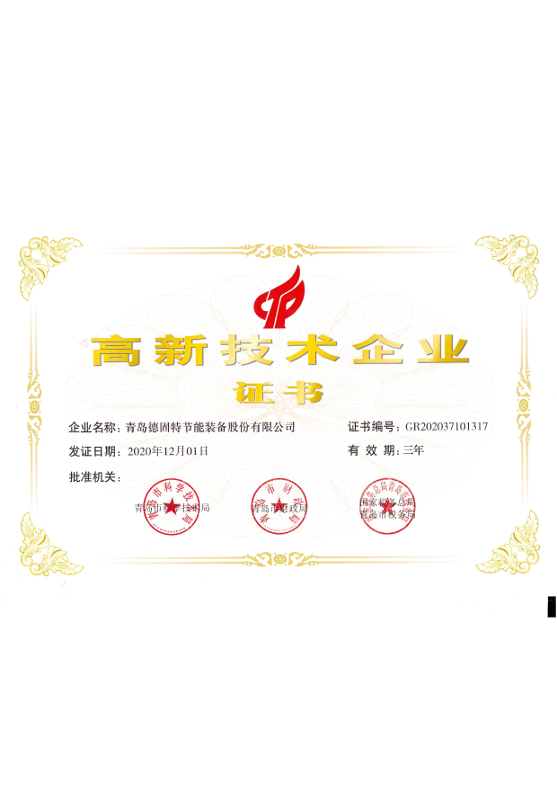 ����������ҵ֤��